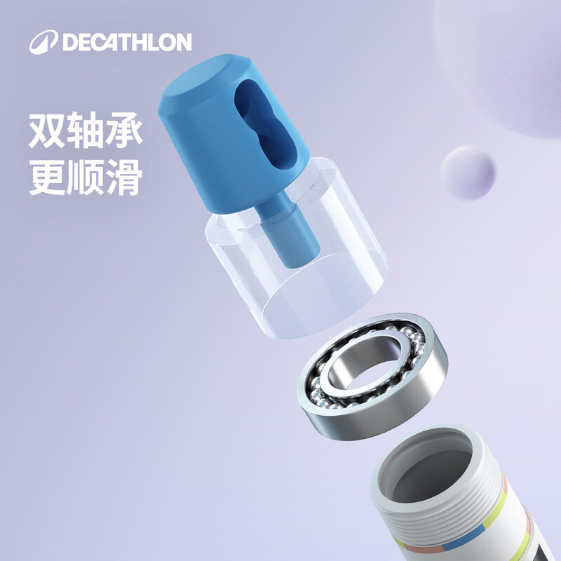 Decathlon children's skipping rope counting skipping rope high school entrance examination kindergarten beginner primary school special skipping rope-5586735