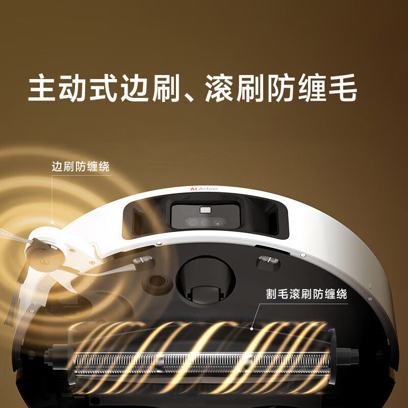 Chaimi enhanced version official reprinted machine S30 Pro Ultra ultra-thin upper and lower water version of the sweeping robot fully automatic sweeping, mopping, washing and drying all in one S30ProUltra ultra-thin version slight trial B level