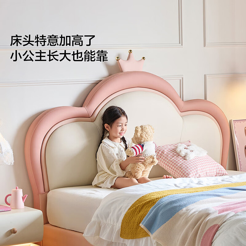 Lin's Home Children's Bed Princess Bed Double Bed Girl Sensor Light Suspended Bed Crib Single Bed Furniture Queen Bed TBC024 Genuine Leather | 100% Solid Wood Frame High Bed 1.2x2 Meters Bed + 20cm Spine Protector Mat (CKD103B)