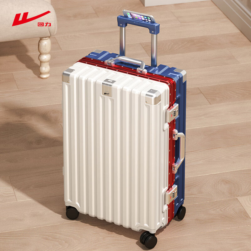 Pull back suitcase aluminum frame trolley case large capacity men's and women's suitcase password box sturdy leather case color matching 26 inches