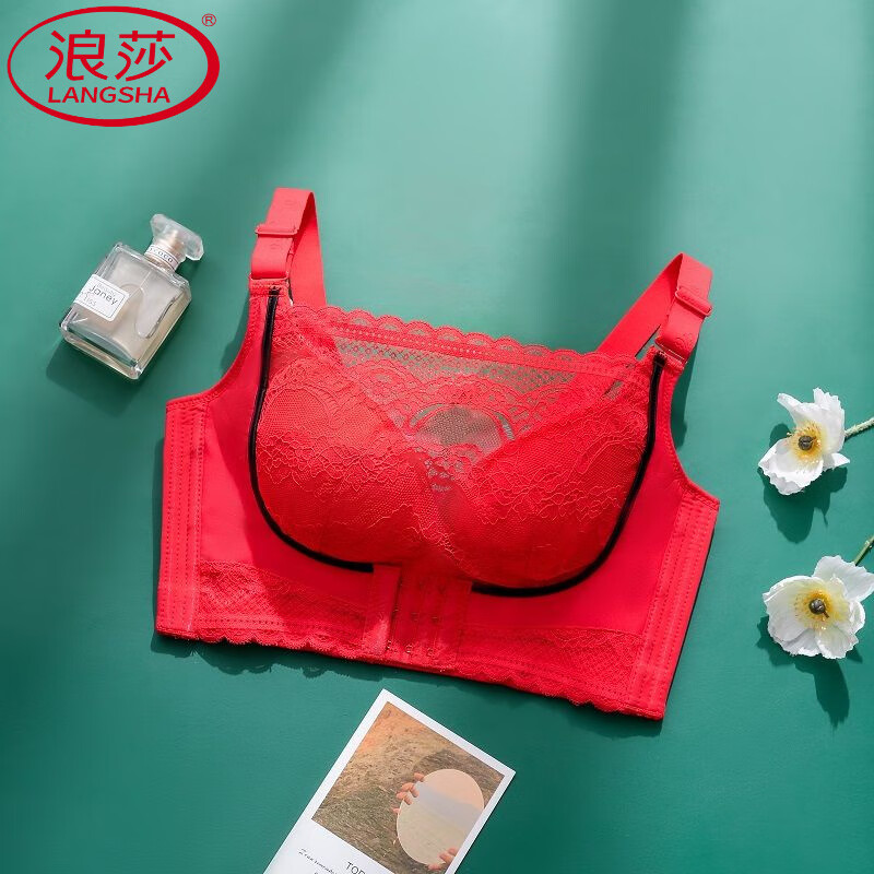 LangSha underwear fat mm large size bra front button bra front button new breathable lace anti-sag and anti-exposure bra skin color 90E (thin cup big breast wear #232) 40