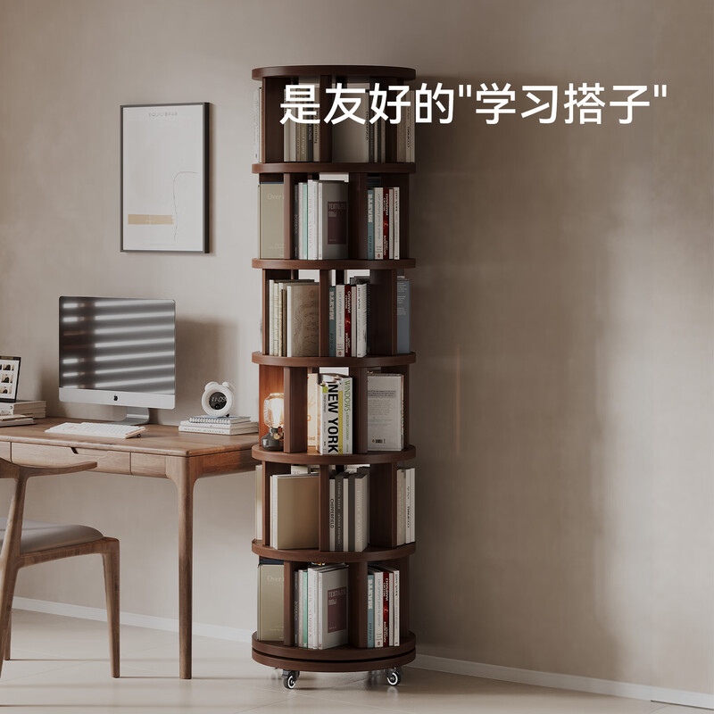 Ouyilang solid wood rotating bookshelf 360-degree movable vertical bookcase living room round student picture book shelf small storage rack