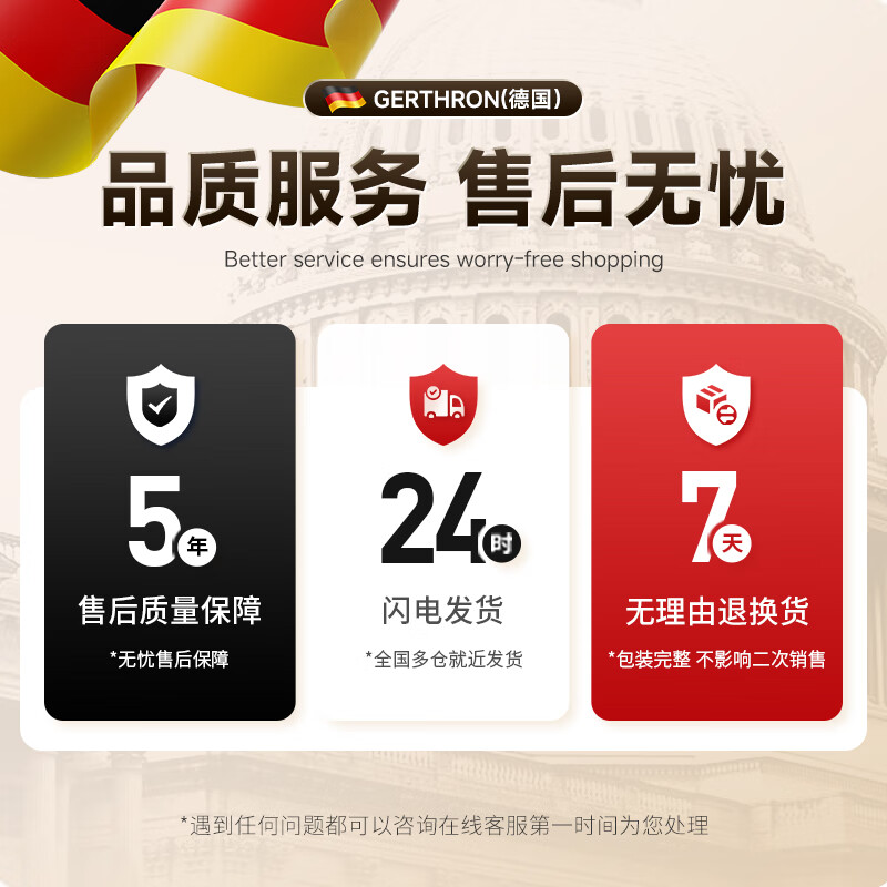 GERTHRON German floor-standing horizontal bar home pull-up device indoor single bar punch-free home waist protrusion suspension bar training flagship model - available for the whole family thickened steel pipe丨bearing capacity 5000 catties