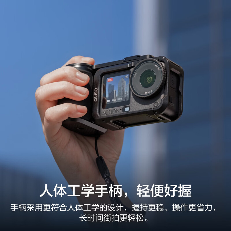 DJI Osmo Action 6 Street Photography Kit All-round flagship action camera Variable aperture Vlog Travel Motorcycle Mountain Cycling Diving + Replacement 2-year version