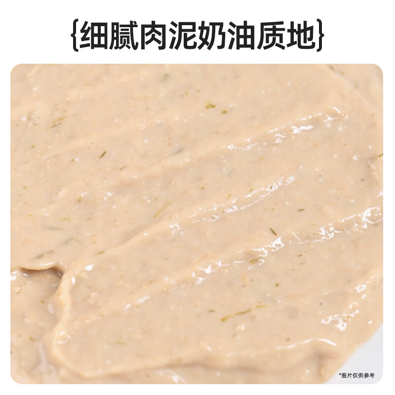 Novelty staple food cat strips for adult cats 0 added 0 food attractants to prevent hair loss for kittens Salmon and crab roe flavor 15g*20 pieces