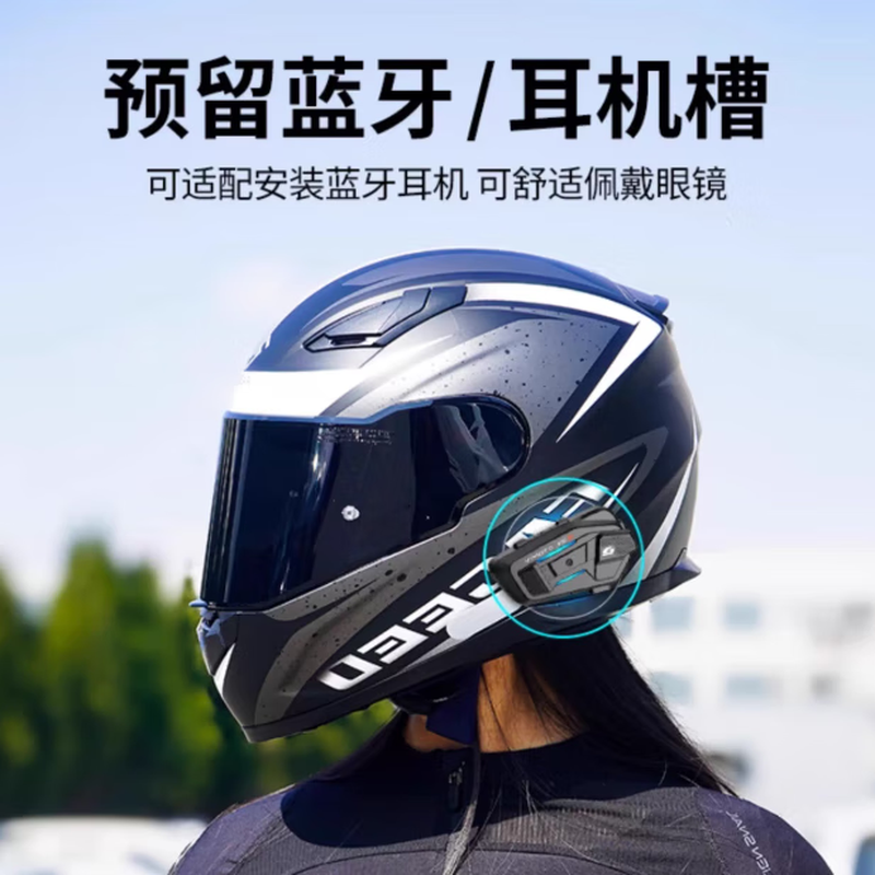 FASEED motorcycle helmet for men, full-face motorcycle, women's riding, anti-freeze and warm in all seasons 816 supreme national trend L