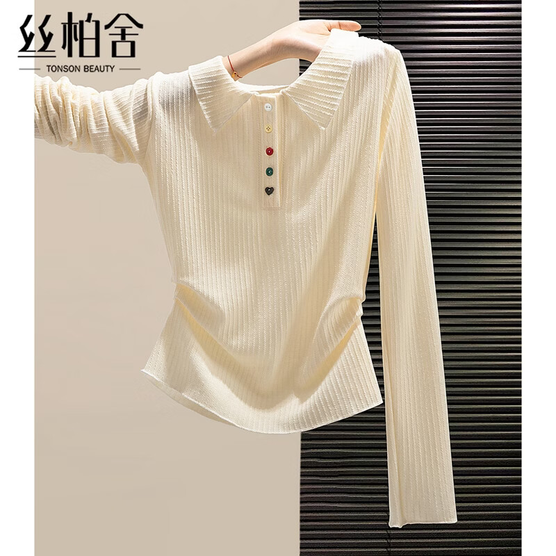 Cypress lapel long-sleeved bottoming shirt for women 2026 spring new fashion solid color slimming pullover top