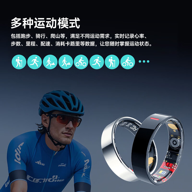 KPEP medical flagship blood oxygen heart rate blood pressure heart health sleep monitoring remote care real-time monitoring waterproof sports ultra-thin smart health ring