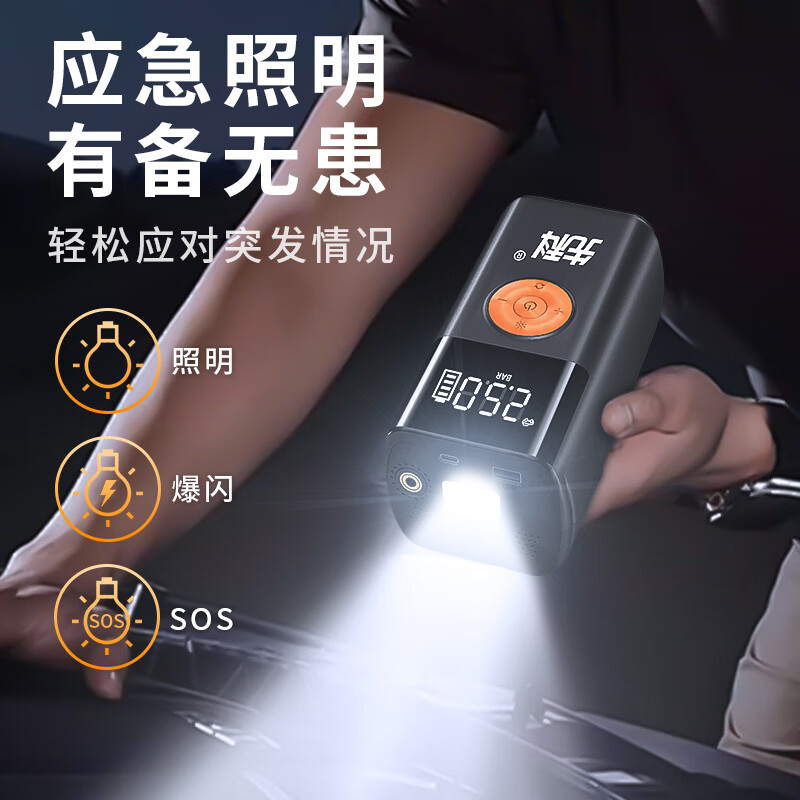 Xianke 3C certification