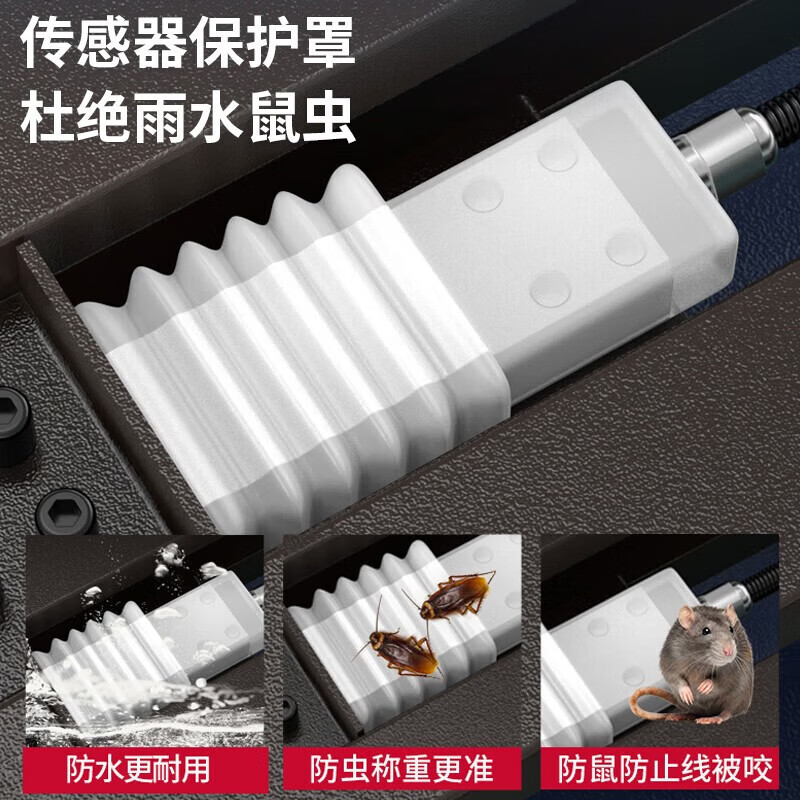 High-precision electronic scale waterproof electronic scale for business precision floor scale market stall scale floor scale 300 kg black characters 41*51