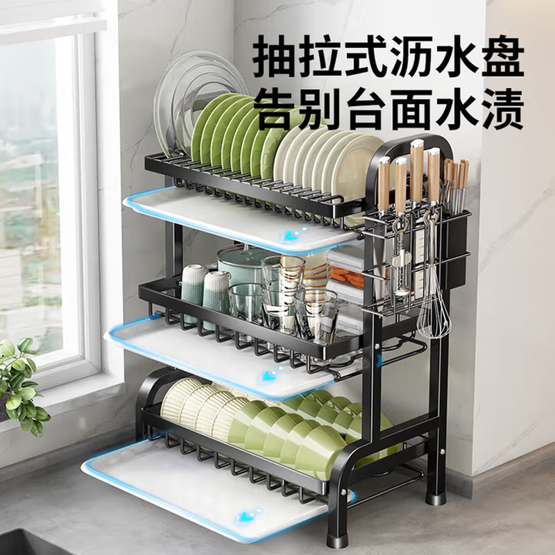 Guoshuo Technology Kitchen Dish Rack Drain Dish Rack for Tableware Cabinet Storage Cabinet Dish Box Utensil Storage Rack Complete Collection 42cm Double Layer + Knife and Chopstick Holder + Chopping Board Rack + Drainage Tray Thickened Anti-rust Multifunctional Storage Rack