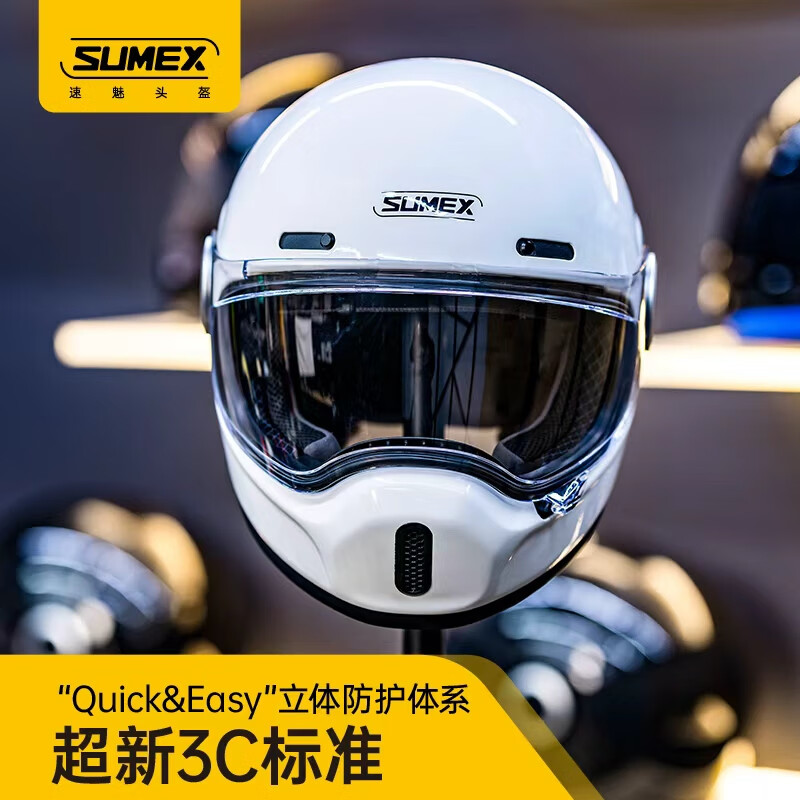 SUMEX speed charm dome Zhang Xuebenda Kaiyue co-branded fiberglass retro cruise helmet Snow Mountain White M