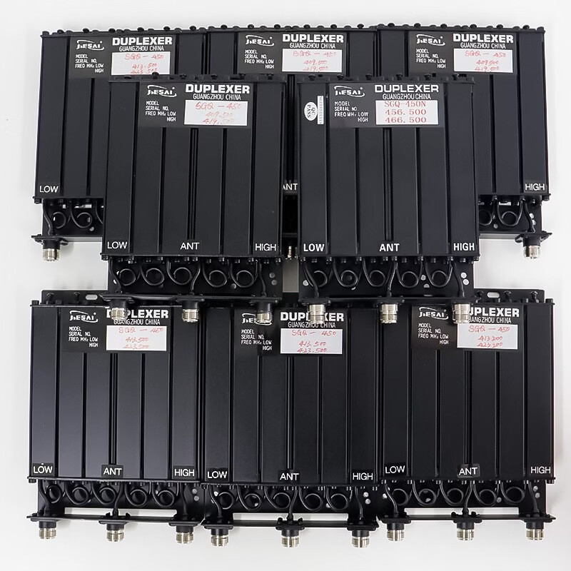 Duplexer No. 7 30/50/100W custom-made various interface repeater station accessories package debugging and isolation, good isolation and small loss. Duplexer 30W None