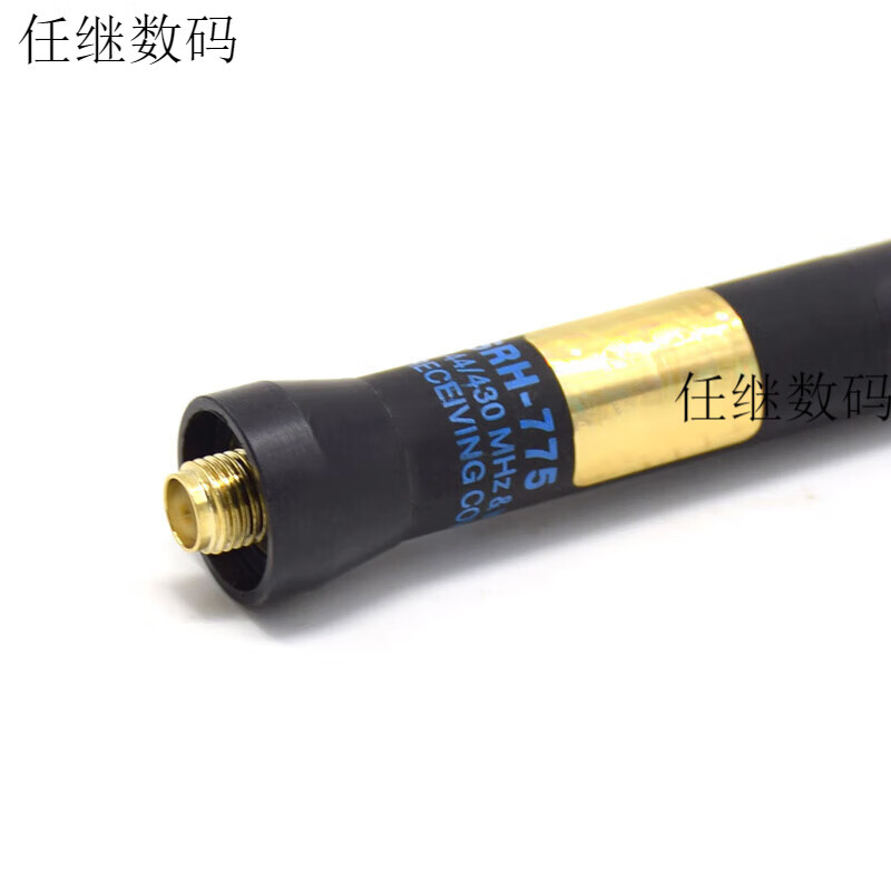 Eagle hand antenna SRH775 metal base UV dual-stage walkie-talkie rod RH775 upgraded 41cm SMA male head