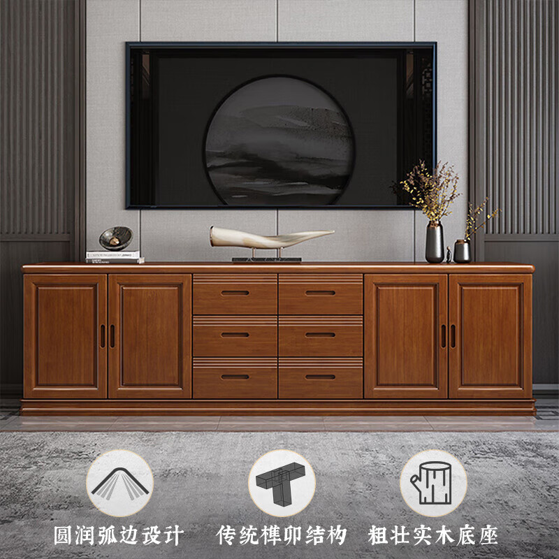 Zihua golden walnut TV cabinet coffee table combination home Chinese-style living room floor cabinet bedroom multi-function storage cabinet d22 2.2 meters high TV cabinet walnut color