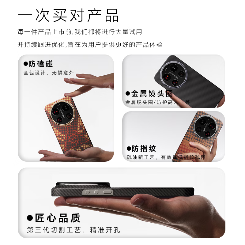 CONGA is suitable for Xiaomi 17ultra mobile phone case, Kevlar aramid fiber protective cover, all-inclusive ultra-thin hard shell, anti-fall and heat dissipation, galaxy magnetic thin metal ring fire