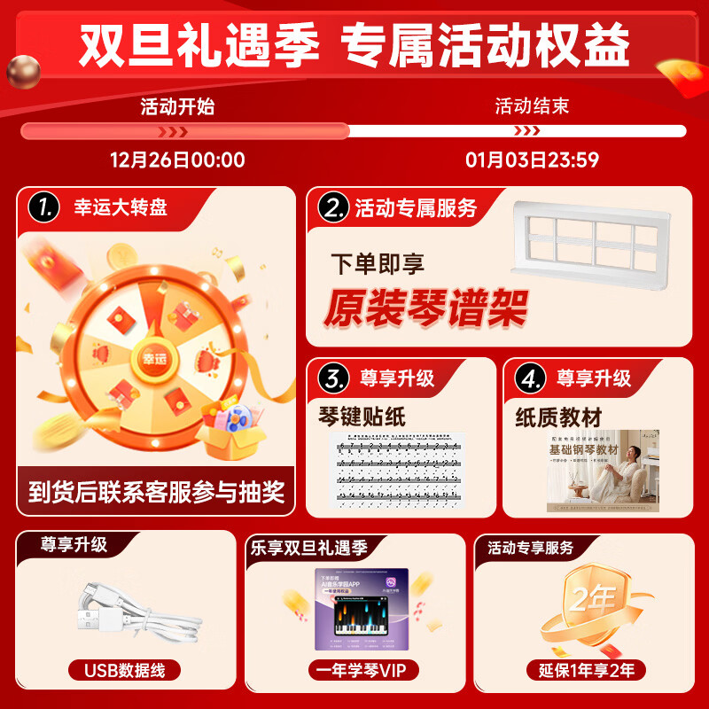 Betsy Electronic Piano 61 Keys Portable Beginner Folding Piano for Adults and Children - B151pro Pink Keys