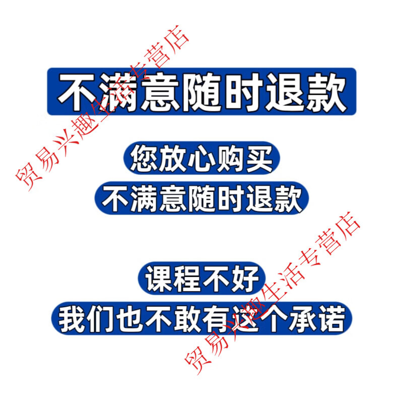 Injection Course Full Set of Injection Video Tutorials Hyaluronic Acid Filling Facial Wrinkle Removal Hydraulic Micro Plastic Surgery Beauty Tutorial Baidu Netdisk Shipping