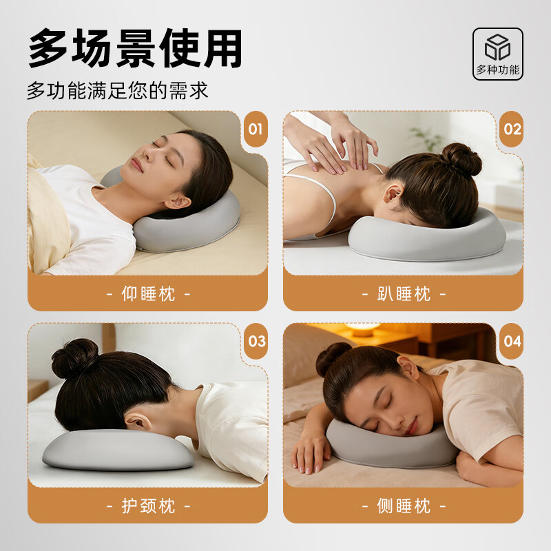 Beijing's lying pillow beauty bed lying sleeping pillow memory foam comfortable slow rebound beauty salon massage massage bed U-shaped lying sleeping pillow