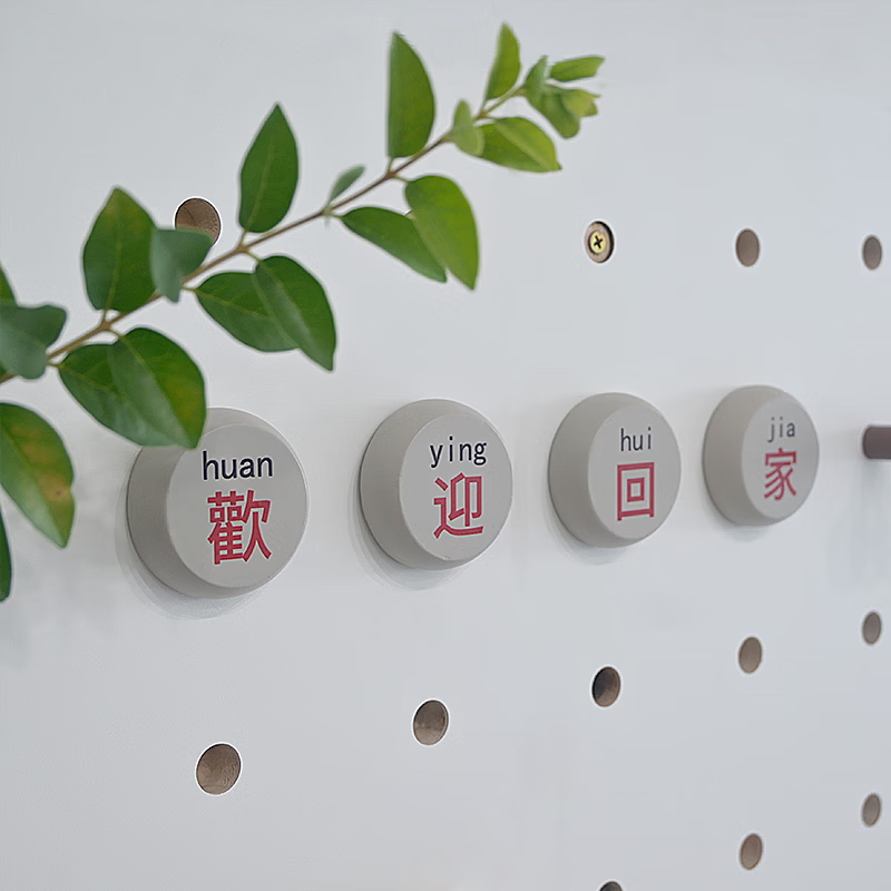 Musong hole board storage rack custom punch-free accessories wooden wall storage rack entrance wall decoration display rack white welcome home (pack of 4) suitable for 15mm round holes price calculated based on square