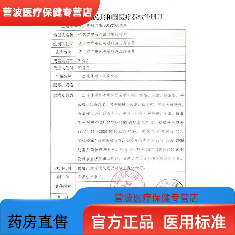 Nestle N3 milk oatmeal (10 bars 350g) ready-to-eat nutritious breakfast for fitness, high protein and high dietary fiber Nestlé N3 milk oatmeal 1 bag 350g*10 bags