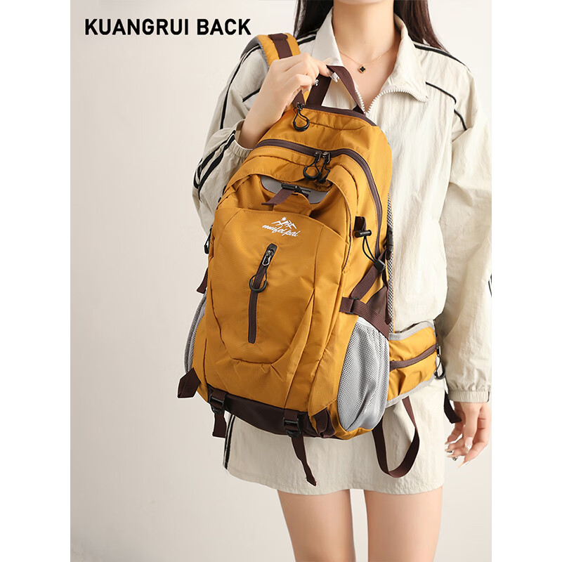 Kuang Rui Large Capacity Outdoor Hiking and Mountaineering Bag Women's 2026 New Trendy Men's Portable Lightweight Short-distance Travel Backpack Yellow