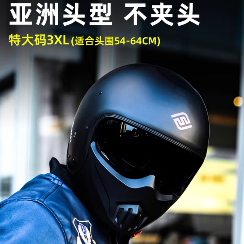 FASEED Retro Helmet Motorcycle Cafe Rider V1 Half Helmet Glass Fiber/Matte Black L