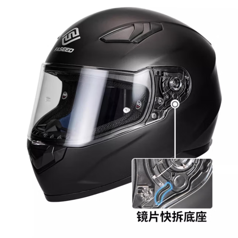 FASEED motorcycle helmet for men, full-face motorcycle, women's riding, anti-freeze and warm in all seasons 816 supreme national trend L