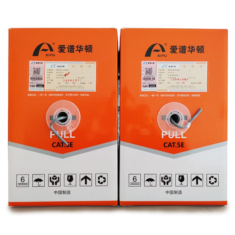 Epwateron Category 5e twisted pair network cable AP-5E-01 Category 6 AP-6-01 oxygen-free copper Epwateron Category 5e unshielded 0.45 gray_AP-5E-01C 305m