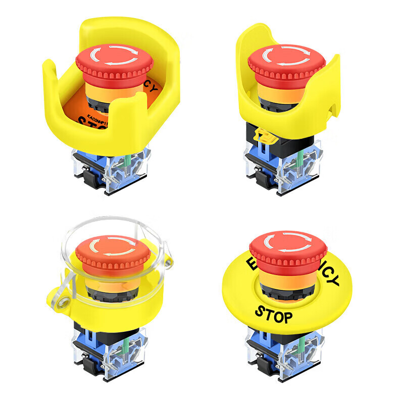 Kuishen Electric Power (KUICC) 22mm emergency stop switch protective seat emergency stop button protective cover with cover emergency protection ring to prevent operation protective cover with cover 1 piece