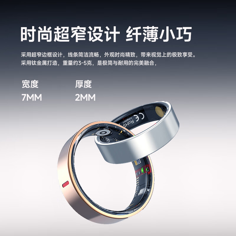 KPEP medical flagship blood oxygen heart rate blood pressure heart health sleep monitoring remote care real-time monitoring waterproof sports ultra-thin smart health ring
