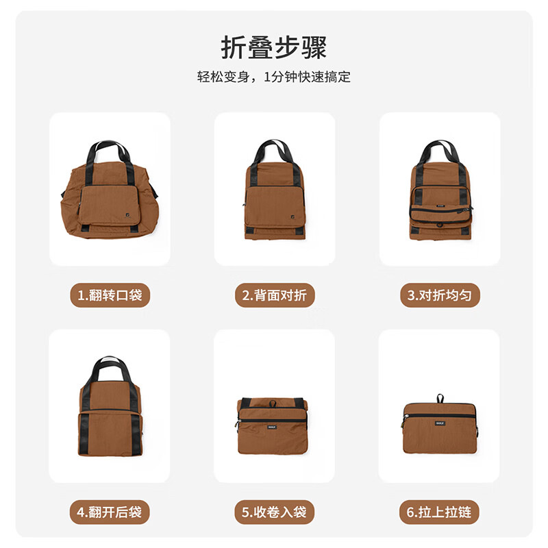 Golf (GOLF) lightweight foldable travel bag large capacity luggage bag men and women outdoor fitness sports bag business travel handbag