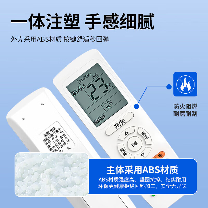 Suitable for Gree air conditioner remote control YAP0F YAPOF2/3 QDI Qchang Cooling treasure cabinet hanging ceiling machine ceiling machine central remote control panel 5402 air conditioner remote control Gree universal classic model