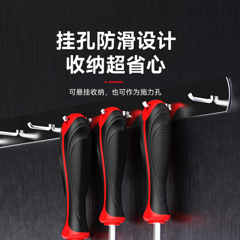 DELIXI strong magnetic screwdriver set cross-shaped screwdriver industrial-grade screwdriver household disassembly tool 2-piece set