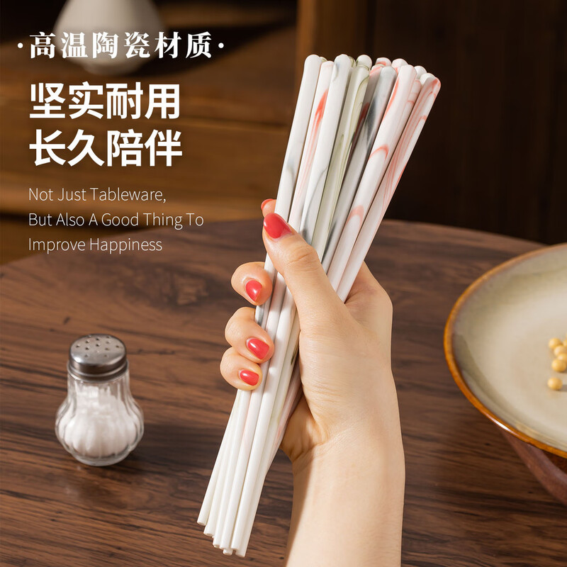 Yong Huan Chopsticks Resistant Chopsticks Family Pack One Person One Chopstick Couple Pack of Three Pairs of Pair of Ceramic Chopsticks in Various Colors (Individually Packaged)