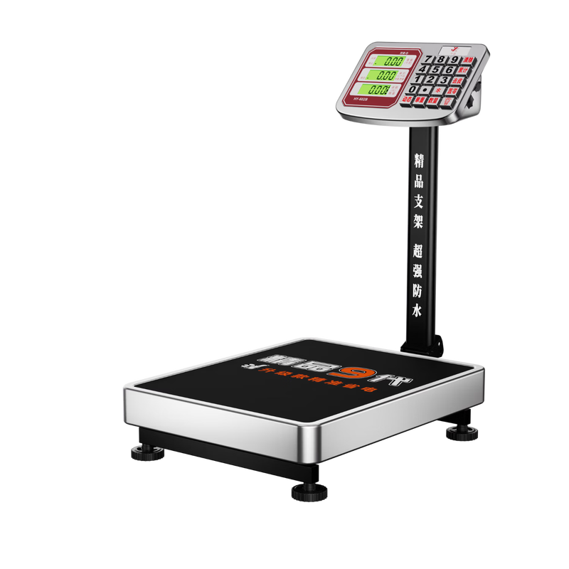 High-precision electronic scale waterproof electronic scale for business precision floor scale market stall scale floor scale 300 kg black characters 41*51