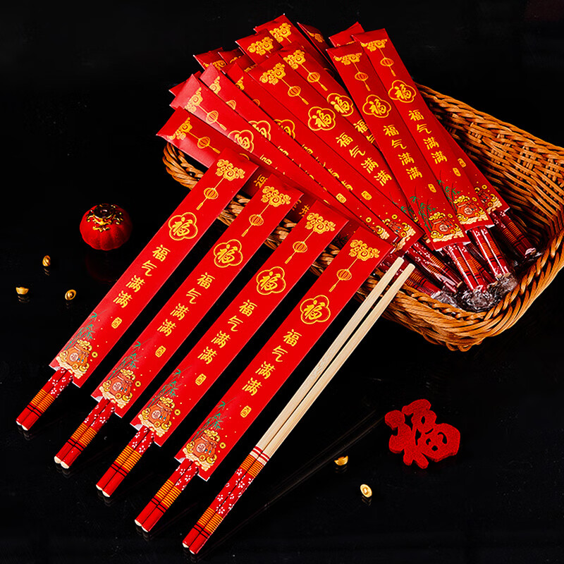 SHUANG YU Disposable Chopsticks Extra Long Thick Round Chopsticks 50 Pairs Individually Packaged Bamboo Chopsticks Red Chopstick Set Festive Chopsticks