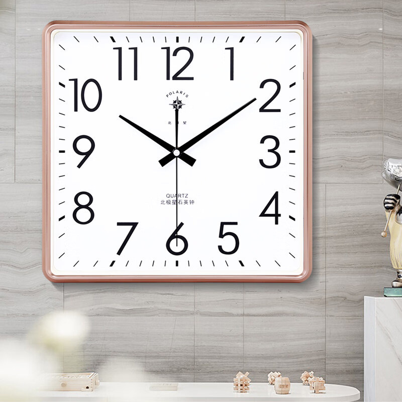Polaris (POLARIS) wall clock living room silent 2026 new simple clock square clock modern fashion bedroom wall-mounted quartz clock gold (LCD model 33*32 cm) upgraded ultra-quiet movement