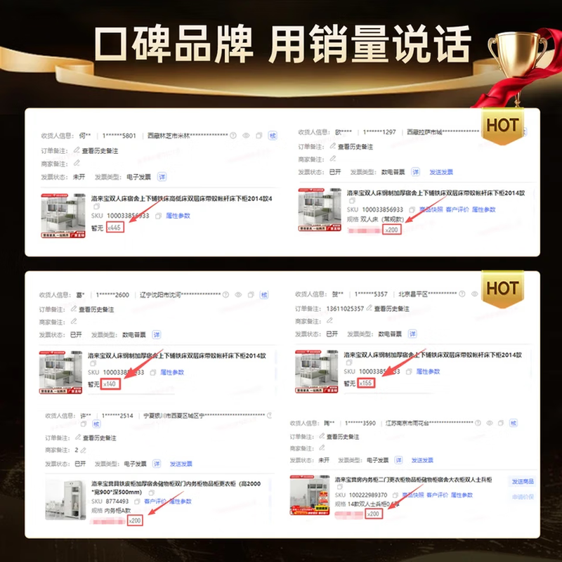 Luolaibao housekeeping cabinet two-door locker double locker locker dormitory large wardrobe 900*500*2000 standard style