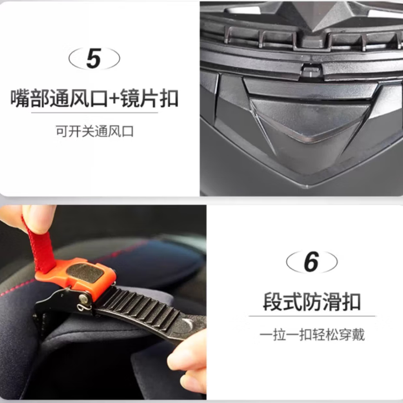 FASEED motorcycle helmet for men, full-face motorcycle, women's riding, anti-freeze and warm in all seasons 816 supreme national trend L