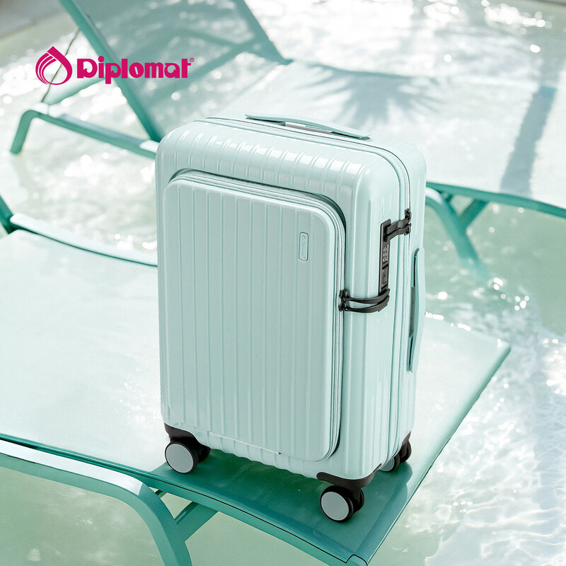Diplomat Diplomat suitcase front-opening boarding case 20-inch men's and women's business travel trolley case TC-9302