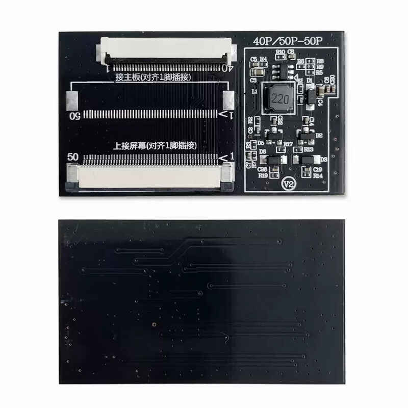 Weiyiyou 7-inch TFT LCD universal 50PIN industrial-grade color screen RGB capacitive touch resolution 800*480 adapter board 50PIN to 40PIN