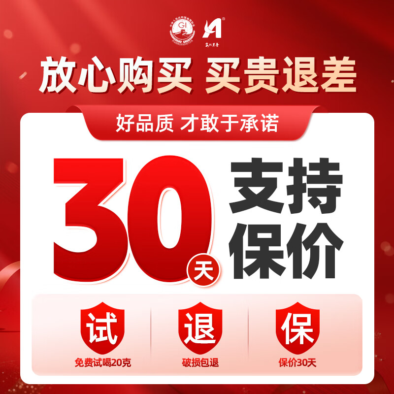 Anhua Dark Tea Authorized by the Tea Association Authentic Golden Flower Fu Tea 2013 Hunan Seven Star Stove Handmade Tea Gift Box 1kg