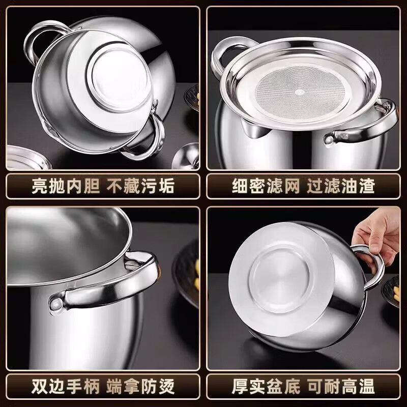 Jidaocook stainless steel 304 lard tank with lid and filter oil pot oil tank household kitchen oil basin leak-proof large capacity oil tank stainless steel oil storage pot 1500ml comes with filter + oil spoon
