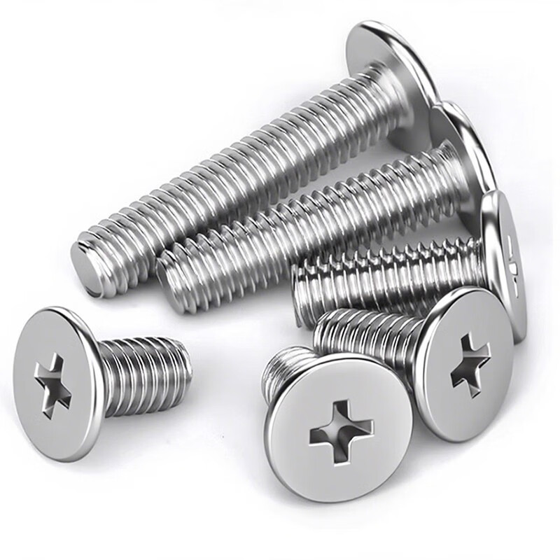 JAENS 304 stainless steel cross flat head screws CM large flat head thin head screws computer screws M2M3M4M5M6 304 flat head cross screws M2.5*10 50 pieces