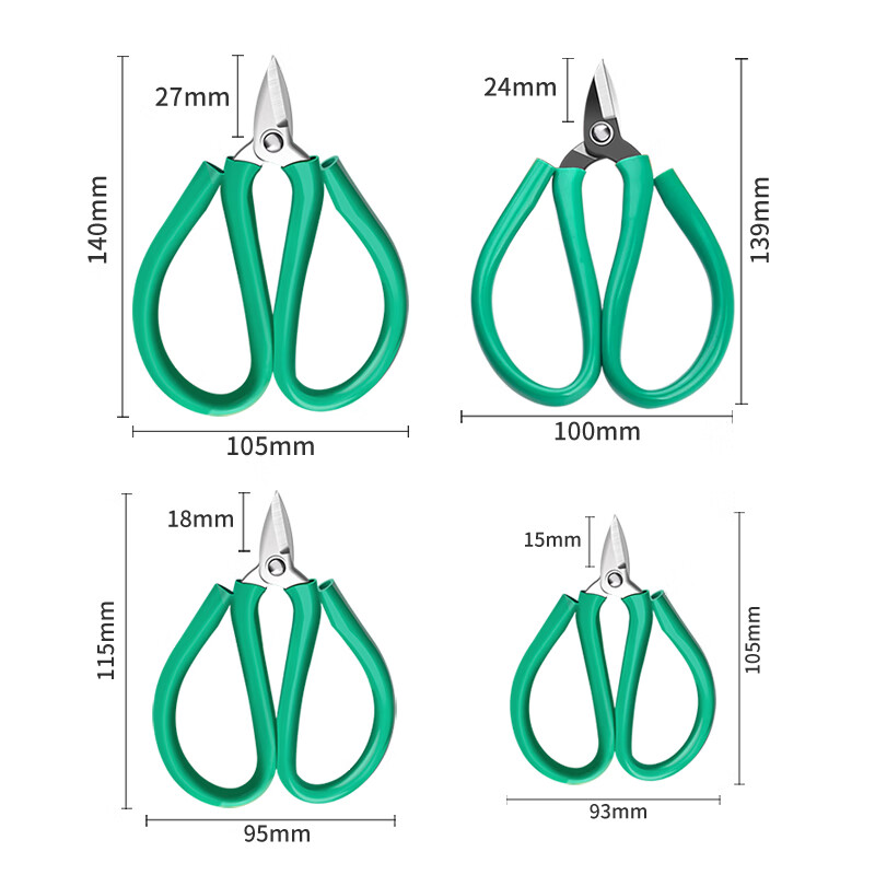 Baolian short-mouth scissors household powerful scissors special scissors gold and silver copper wire handmade metalworking scissors industrial gold jewelry tools