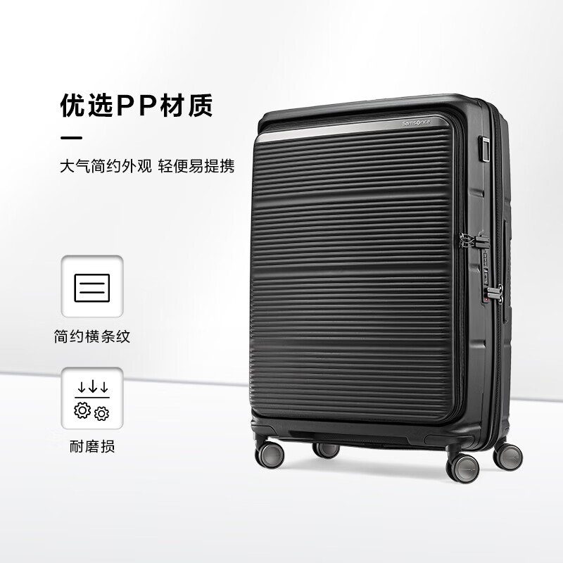Samsonite suitcase 24-inch front opening trolley case PARALUX double door suitcase KT2 black checked lock box