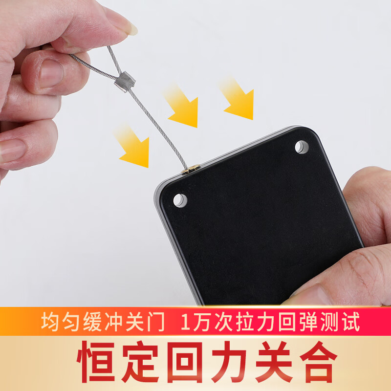 Duo door closer without punching home door closing artifact pull rope door closer sliding door automatic closing door closer black