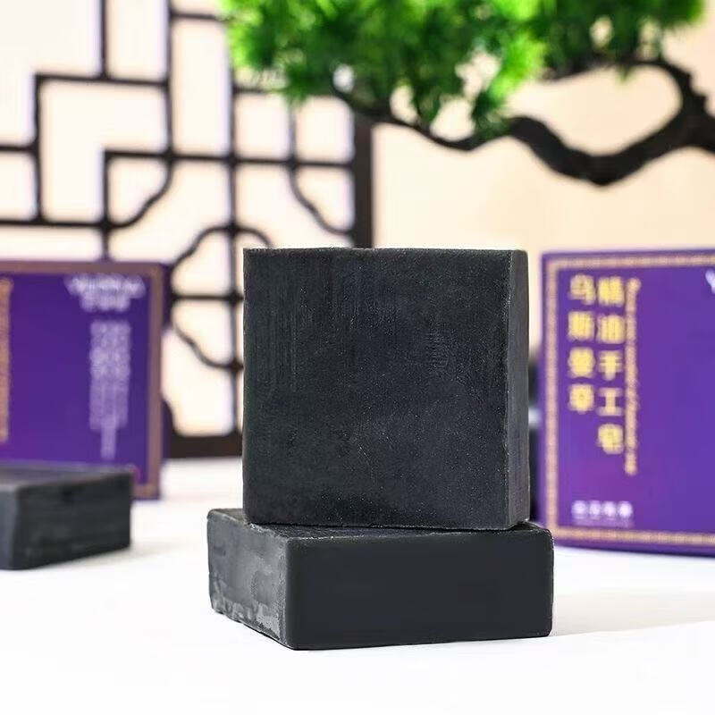 New Usman grass Polygonum multiflorum shampoo essential oil soap refreshing oil control cleansing and dandruff nourishing black hair shampoo soap Yilina (purple shell black soap Usman grass Polygonum multiflorum essential oil soap 3 boxes