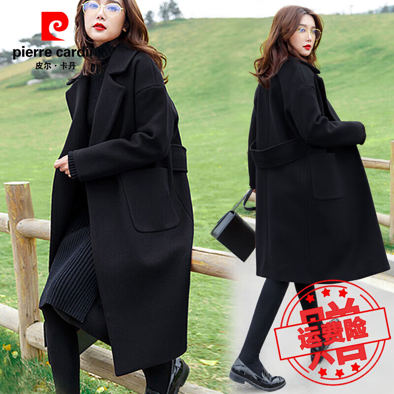 Pierre Cardin Korean style black lapel woolen coat for women autumn and winter plus size women's fat MM220 catties small person thickened woolen coat black woolen thickened S recommended under 90 catties